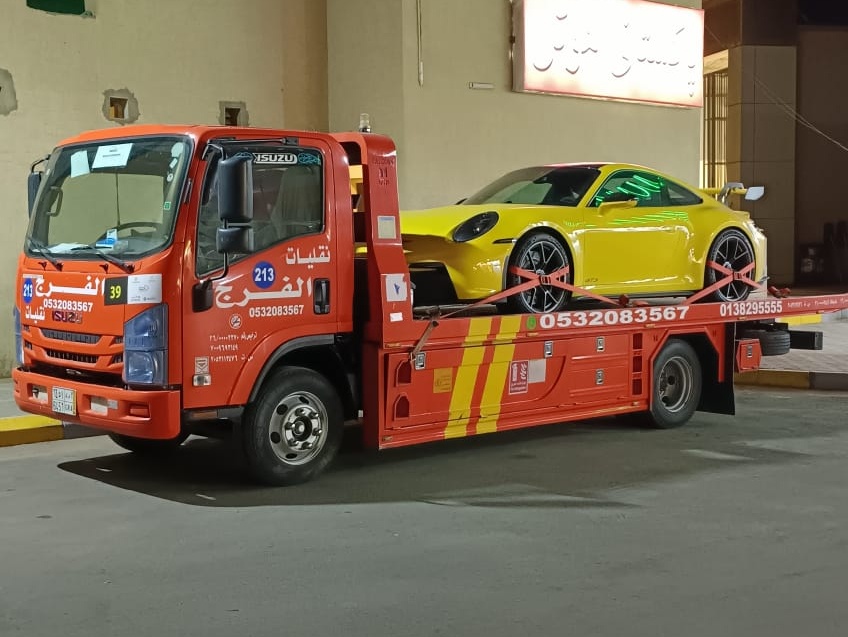 سطحة من البحرين إلى مدن السعودية