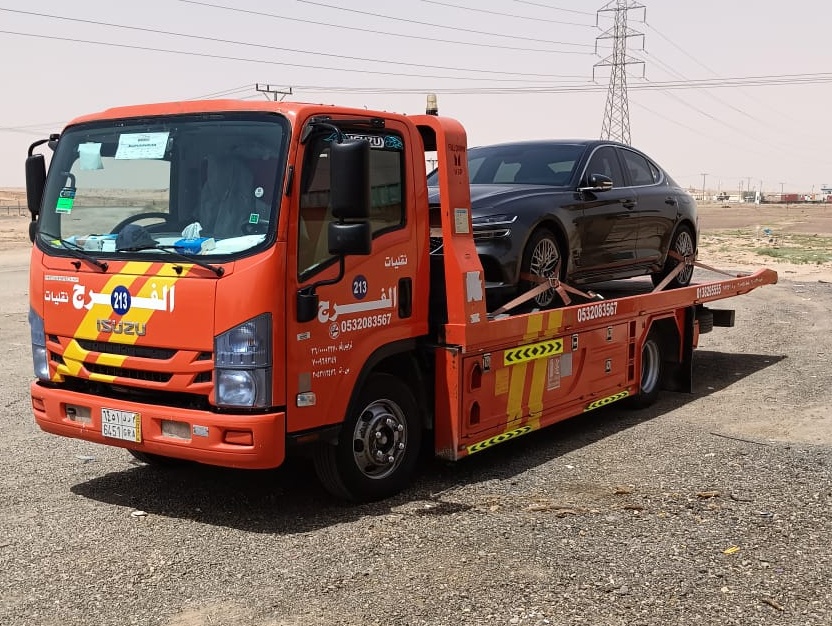 سطحة من جدة إلى جميع المدن